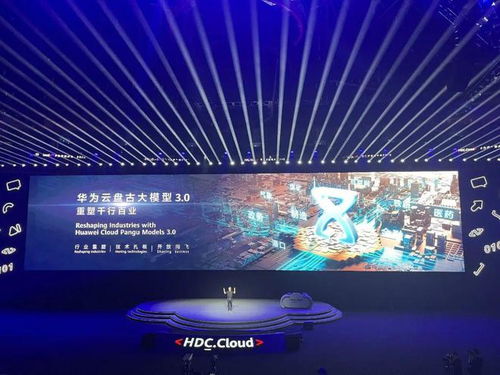 AI时代浪潮下的软件开发 技术普惠能否化解社会不平等？